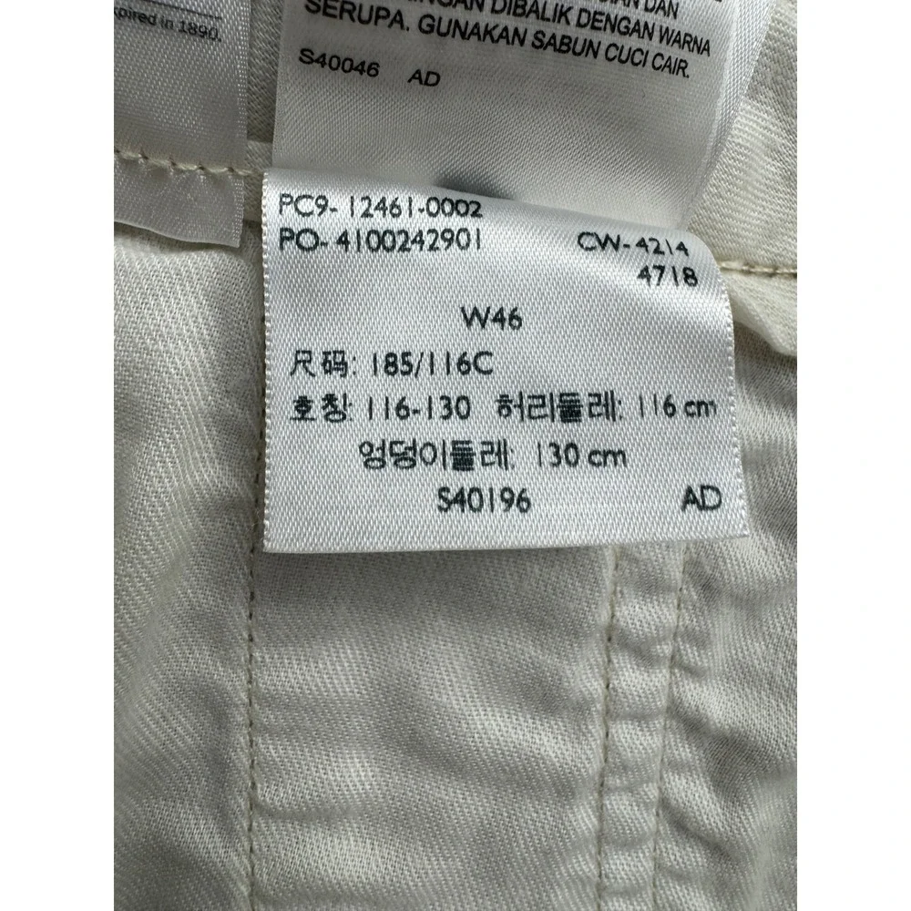 Levis Ace Cargo Shorts Mens 46‎ Khaki Tan Big and Tall Utility, Outdoor, hiking